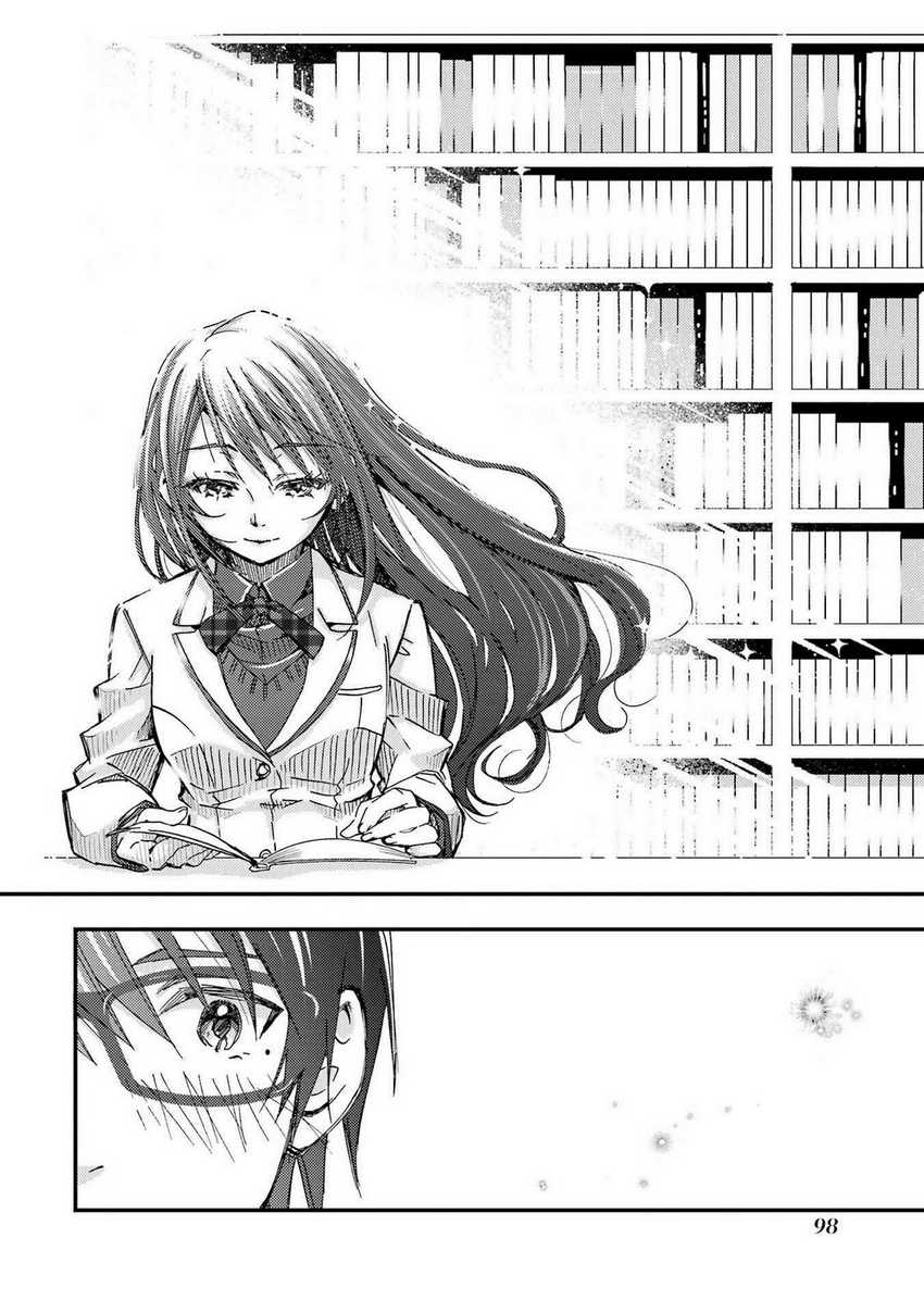 Ore wa Shiranai Uchi ni Gakkou Ichi no Bishoujo wo Kudoite Itarashii chapter 10