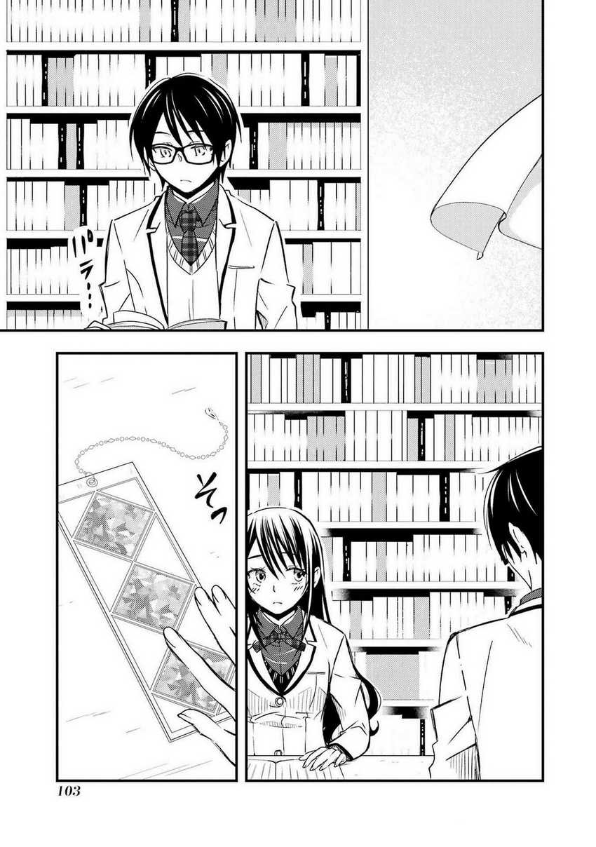 Ore wa Shiranai Uchi ni Gakkou Ichi no Bishoujo wo Kudoite Itarashii chapter 10