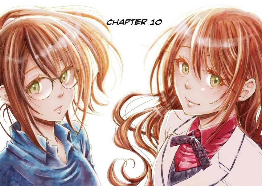 Ore wa Shiranai Uchi ni Gakkou Ichi no Bishoujo wo Kudoite Itarashii chapter 10