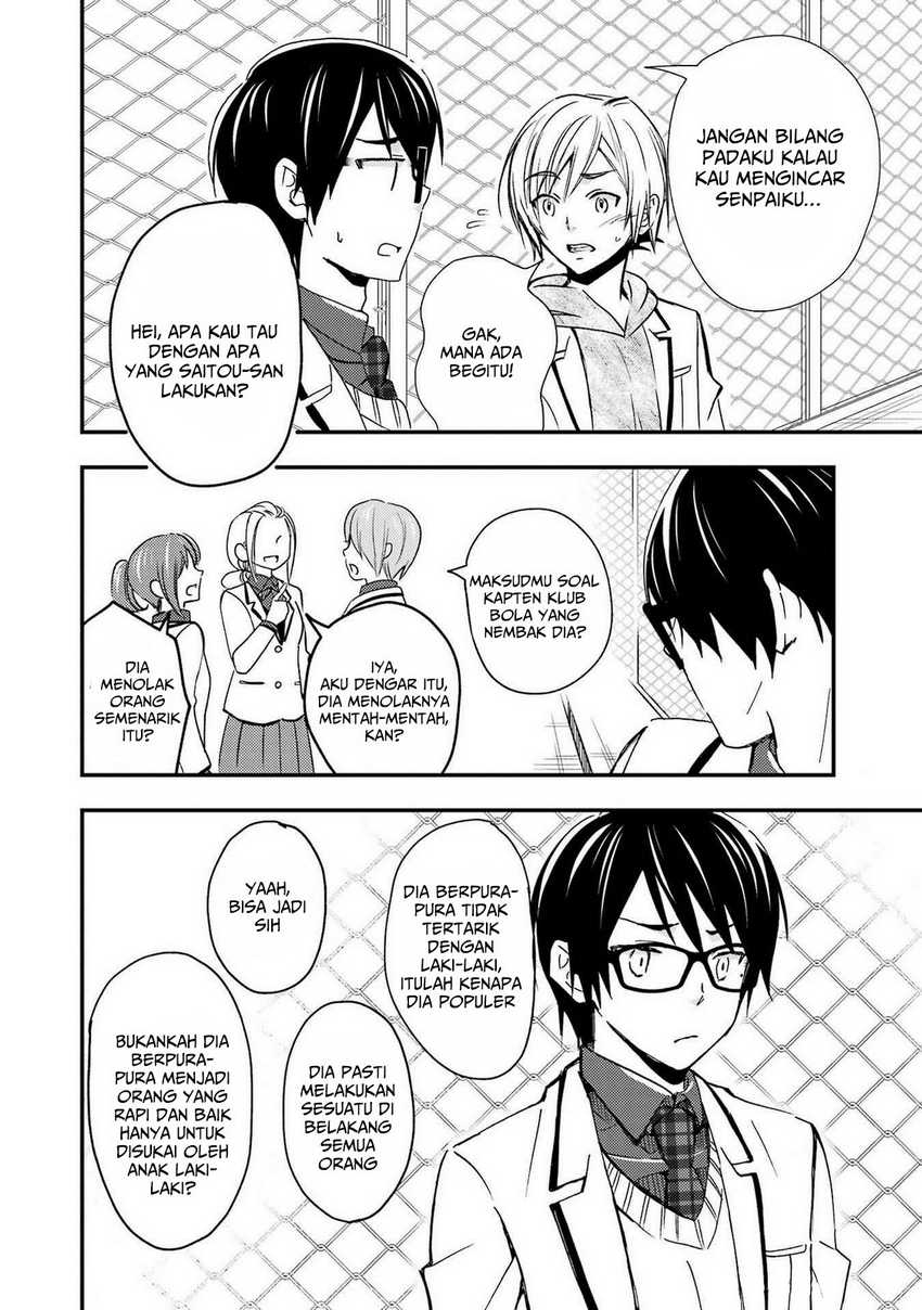 Ore wa Shiranai Uchi ni Gakkou Ichi no Bishoujo wo Kudoite Itarashii chapter 10