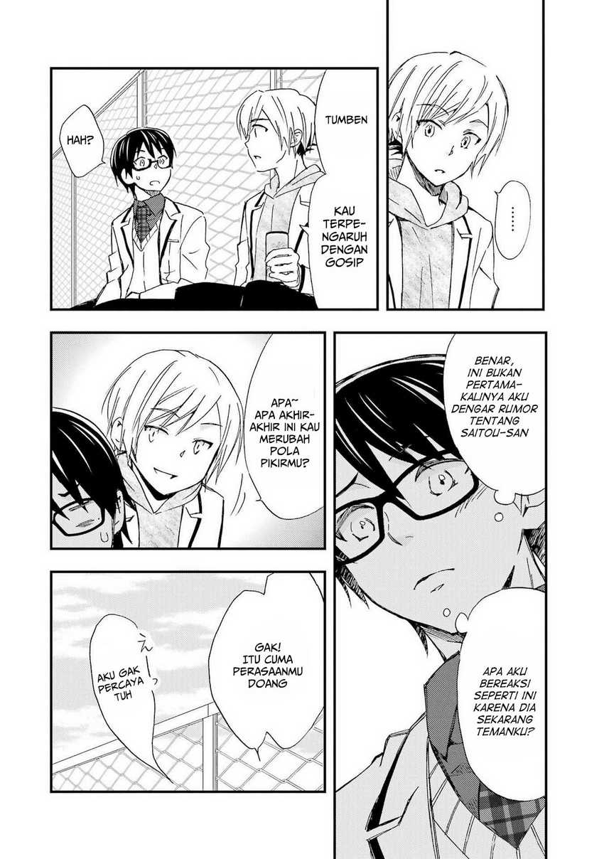 Ore wa Shiranai Uchi ni Gakkou Ichi no Bishoujo wo Kudoite Itarashii chapter 10