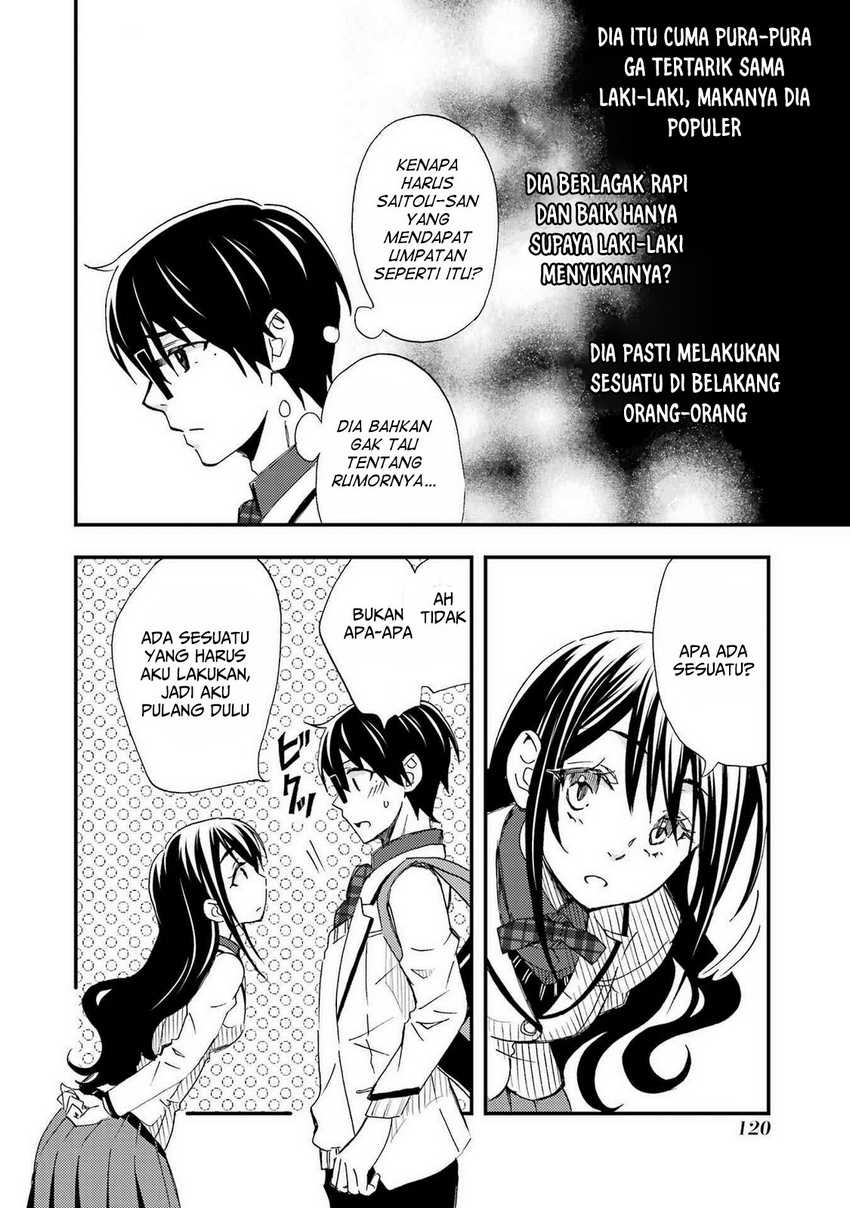 Ore wa Shiranai Uchi ni Gakkou Ichi no Bishoujo wo Kudoite Itarashii chapter 10