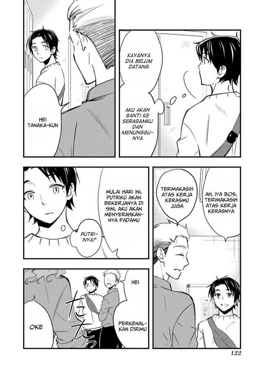 Ore wa Shiranai Uchi ni Gakkou Ichi no Bishoujo wo Kudoite Itarashii chapter 10