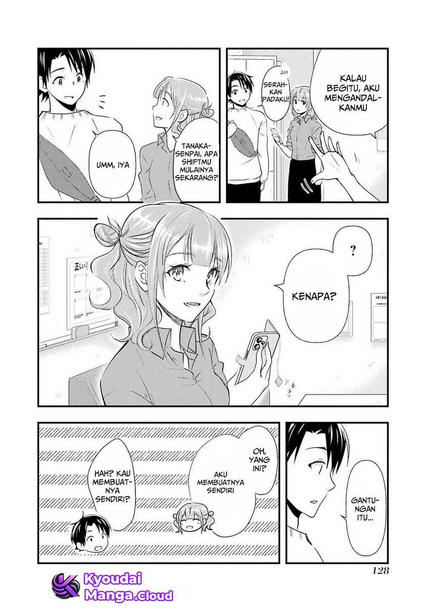 Ore wa Shiranai Uchi ni Gakkou Ichi no Bishoujo wo Kudoite Itarashii chapter 11