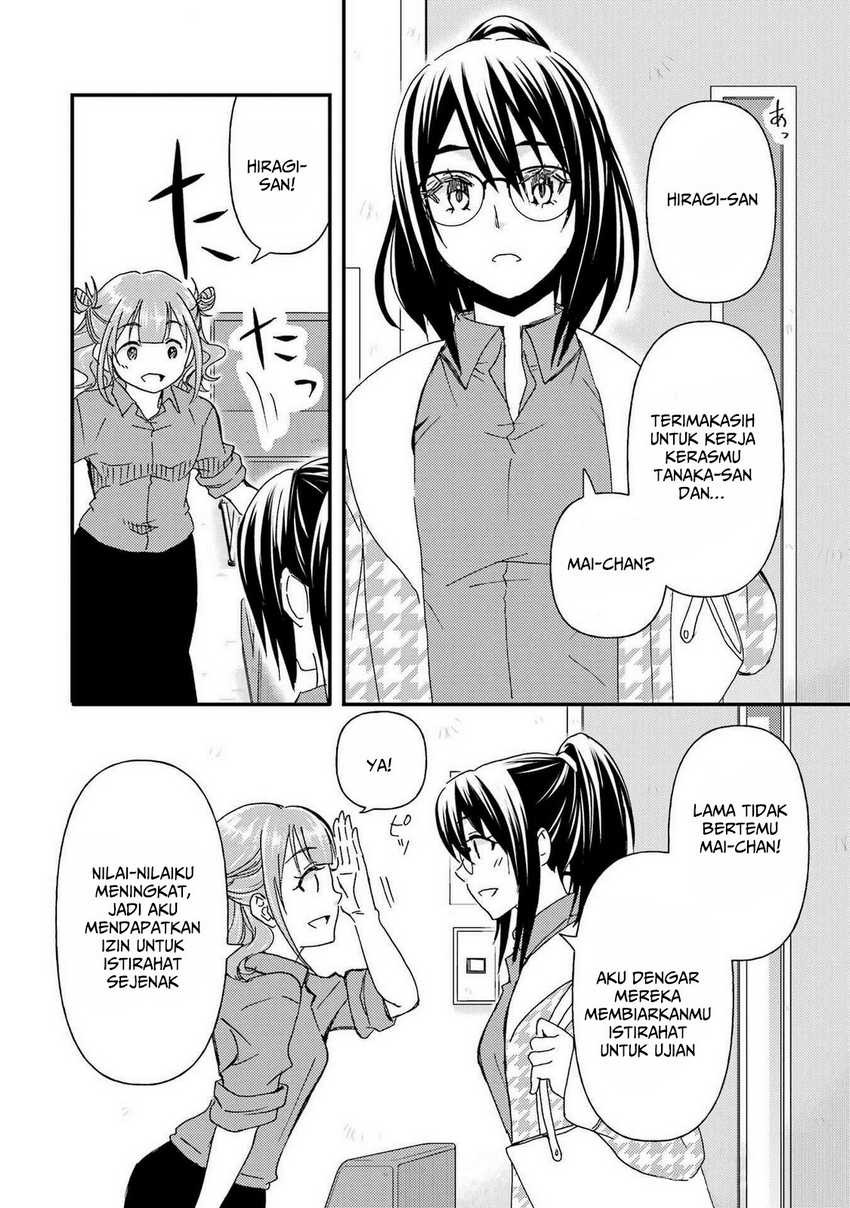 Ore wa Shiranai Uchi ni Gakkou Ichi no Bishoujo wo Kudoite Itarashii chapter 11
