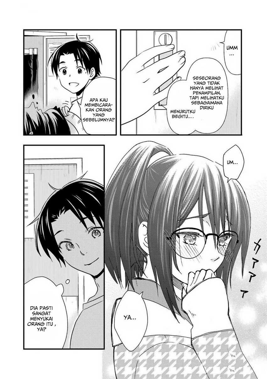 Ore wa Shiranai Uchi ni Gakkou Ichi no Bishoujo wo Kudoite Itarashii chapter 11