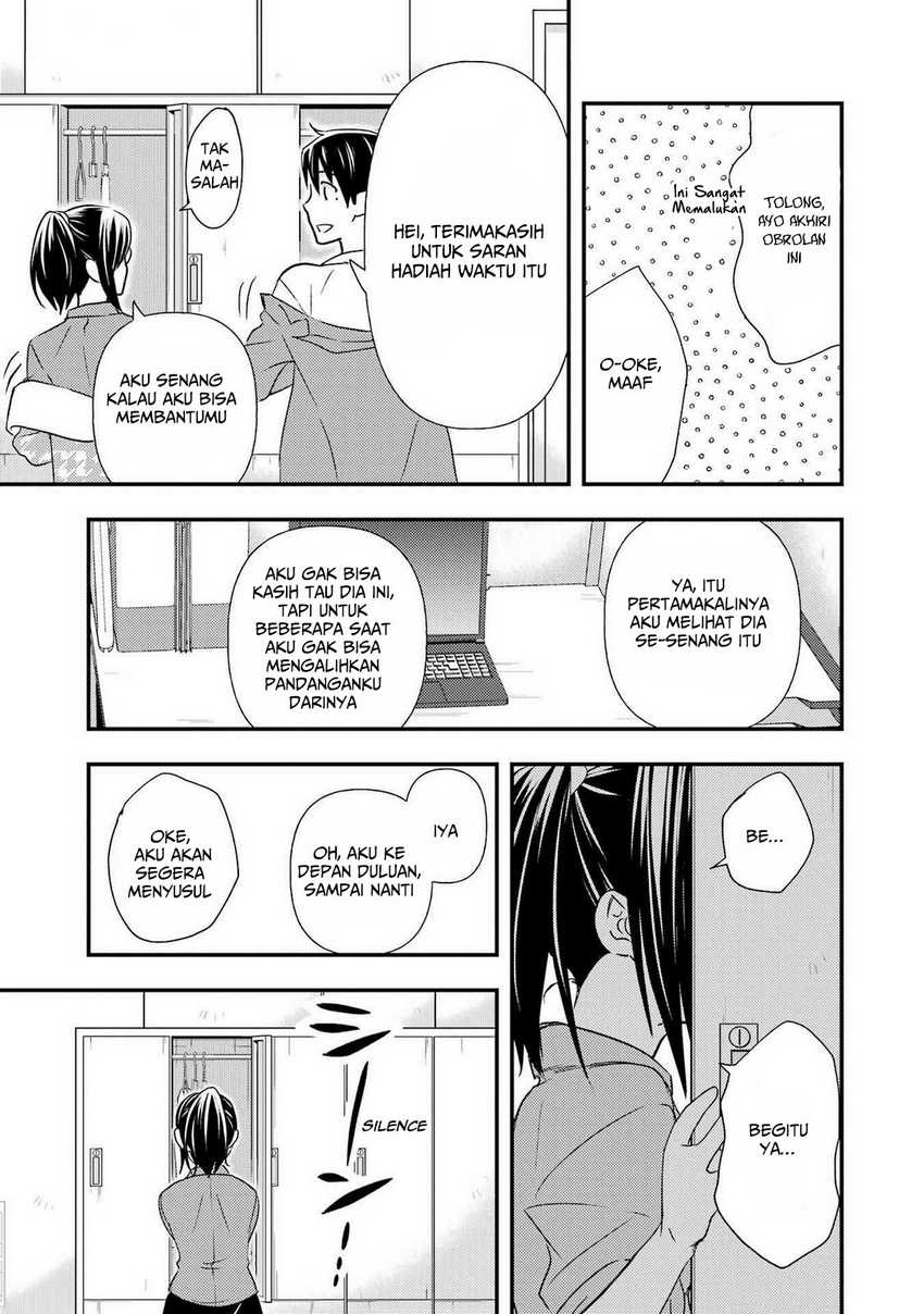 Ore wa Shiranai Uchi ni Gakkou Ichi no Bishoujo wo Kudoite Itarashii chapter 11