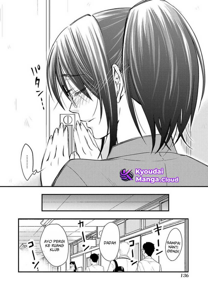 Ore wa Shiranai Uchi ni Gakkou Ichi no Bishoujo wo Kudoite Itarashii chapter 11