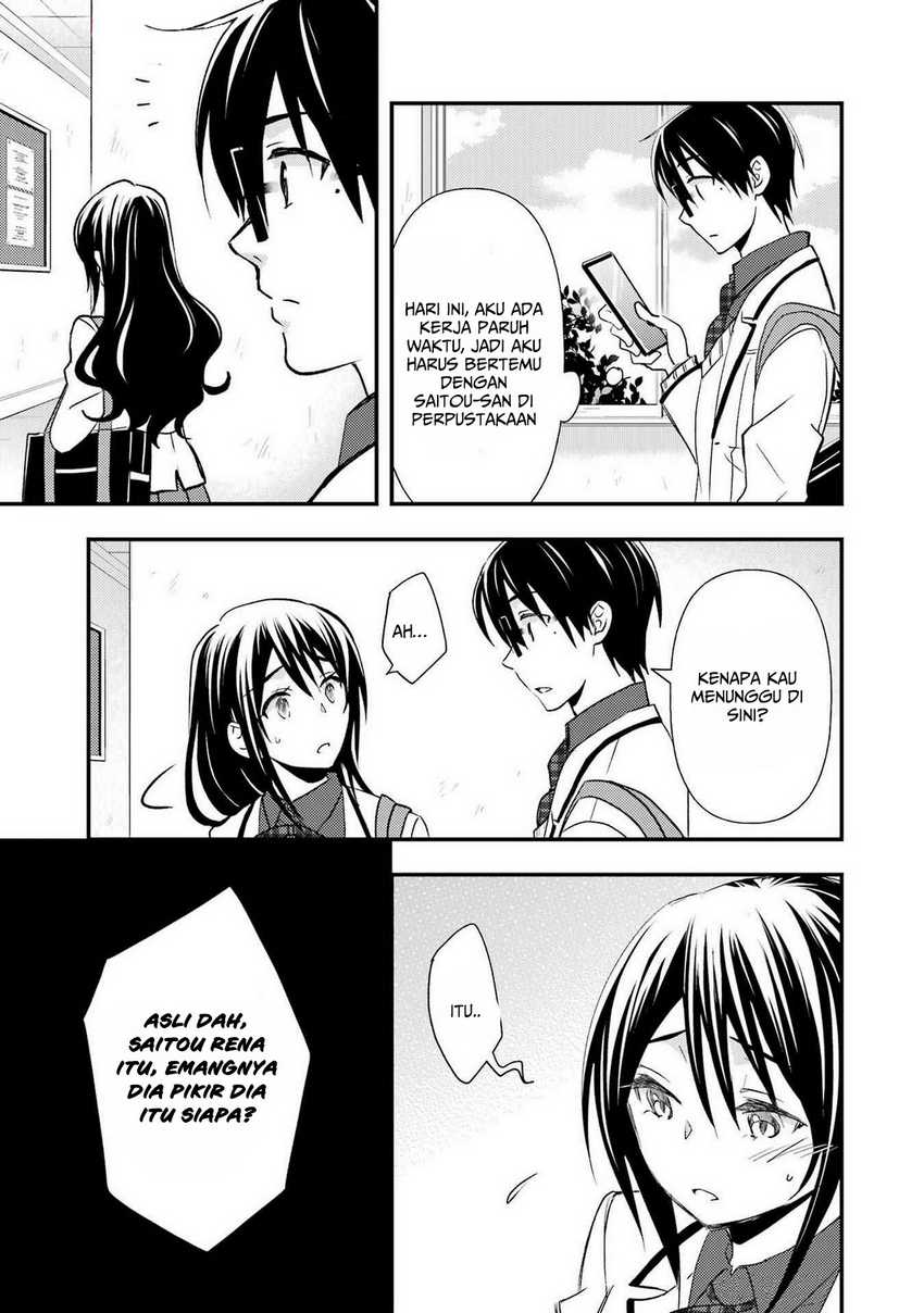 Ore wa Shiranai Uchi ni Gakkou Ichi no Bishoujo wo Kudoite Itarashii chapter 11
