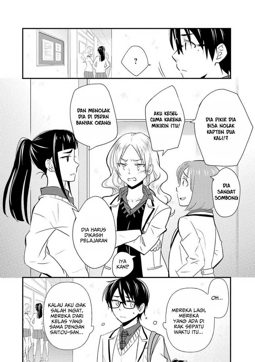 Ore wa Shiranai Uchi ni Gakkou Ichi no Bishoujo wo Kudoite Itarashii chapter 11