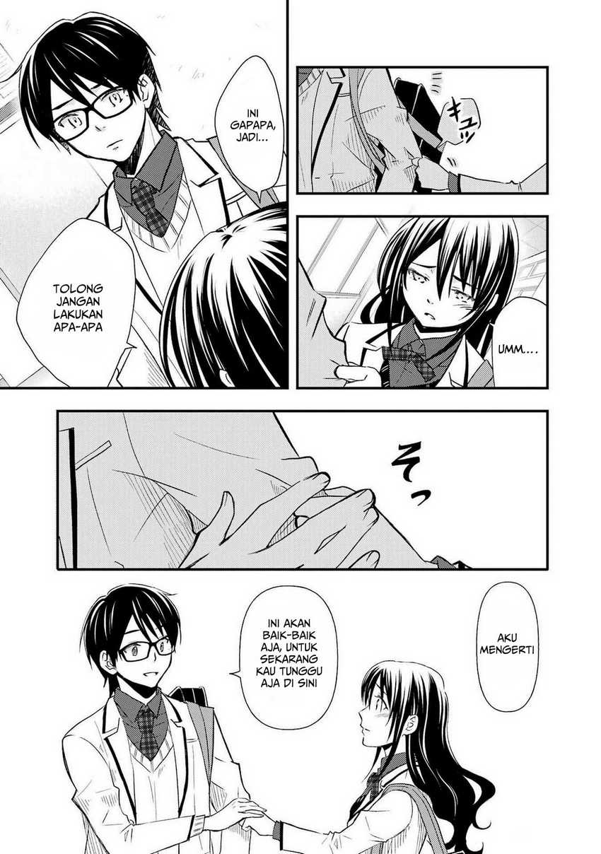 Ore wa Shiranai Uchi ni Gakkou Ichi no Bishoujo wo Kudoite Itarashii chapter 11