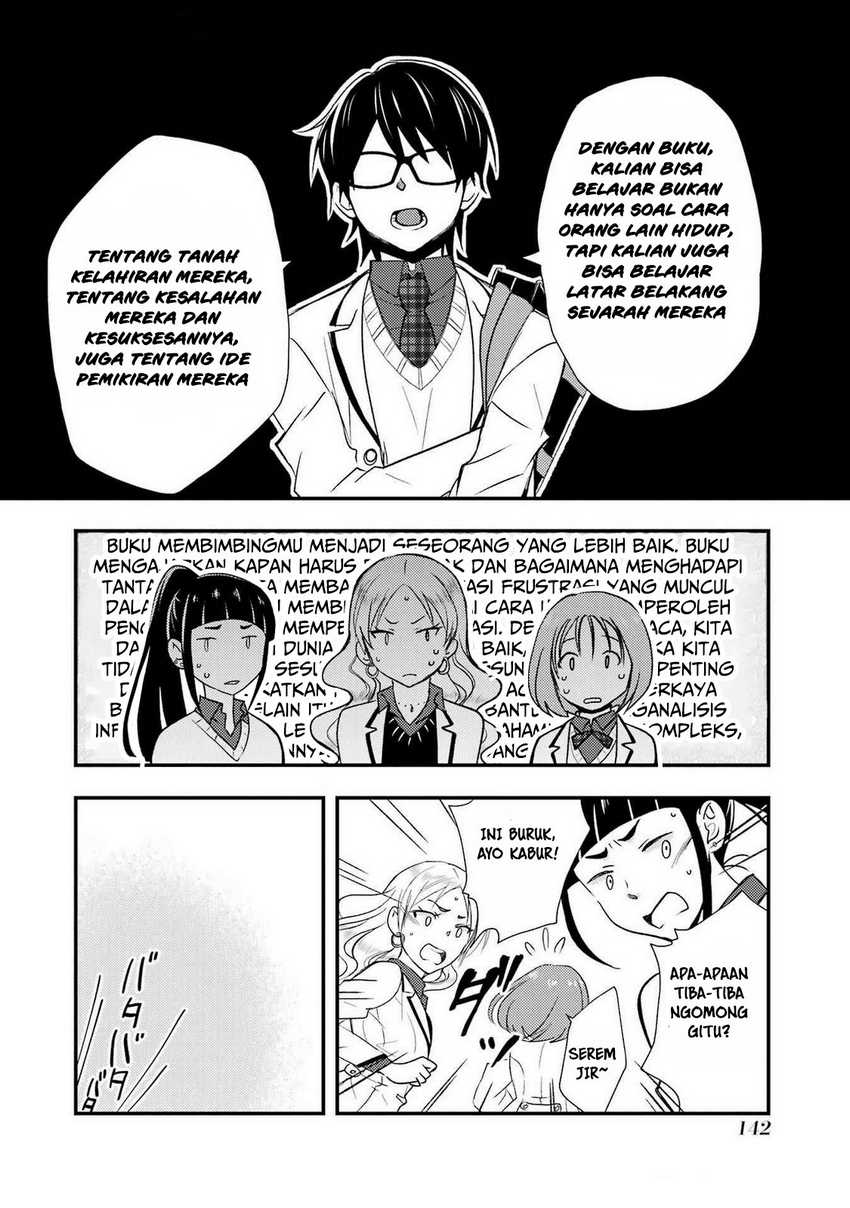 Ore wa Shiranai Uchi ni Gakkou Ichi no Bishoujo wo Kudoite Itarashii chapter 11
