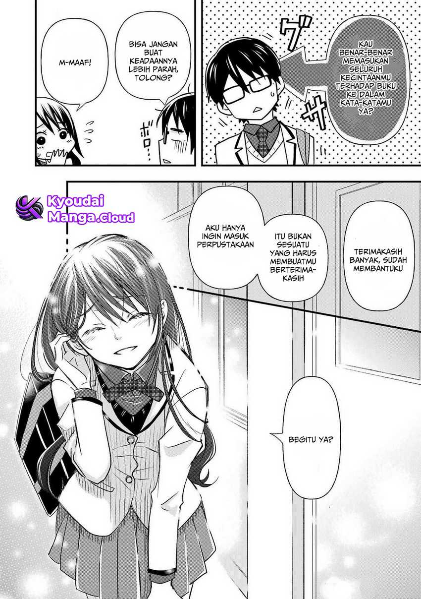 Ore wa Shiranai Uchi ni Gakkou Ichi no Bishoujo wo Kudoite Itarashii chapter 11