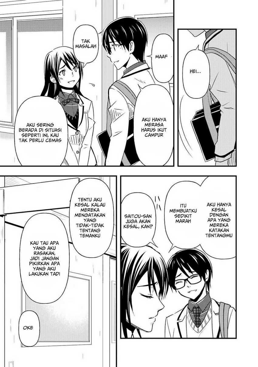 Ore wa Shiranai Uchi ni Gakkou Ichi no Bishoujo wo Kudoite Itarashii chapter 11