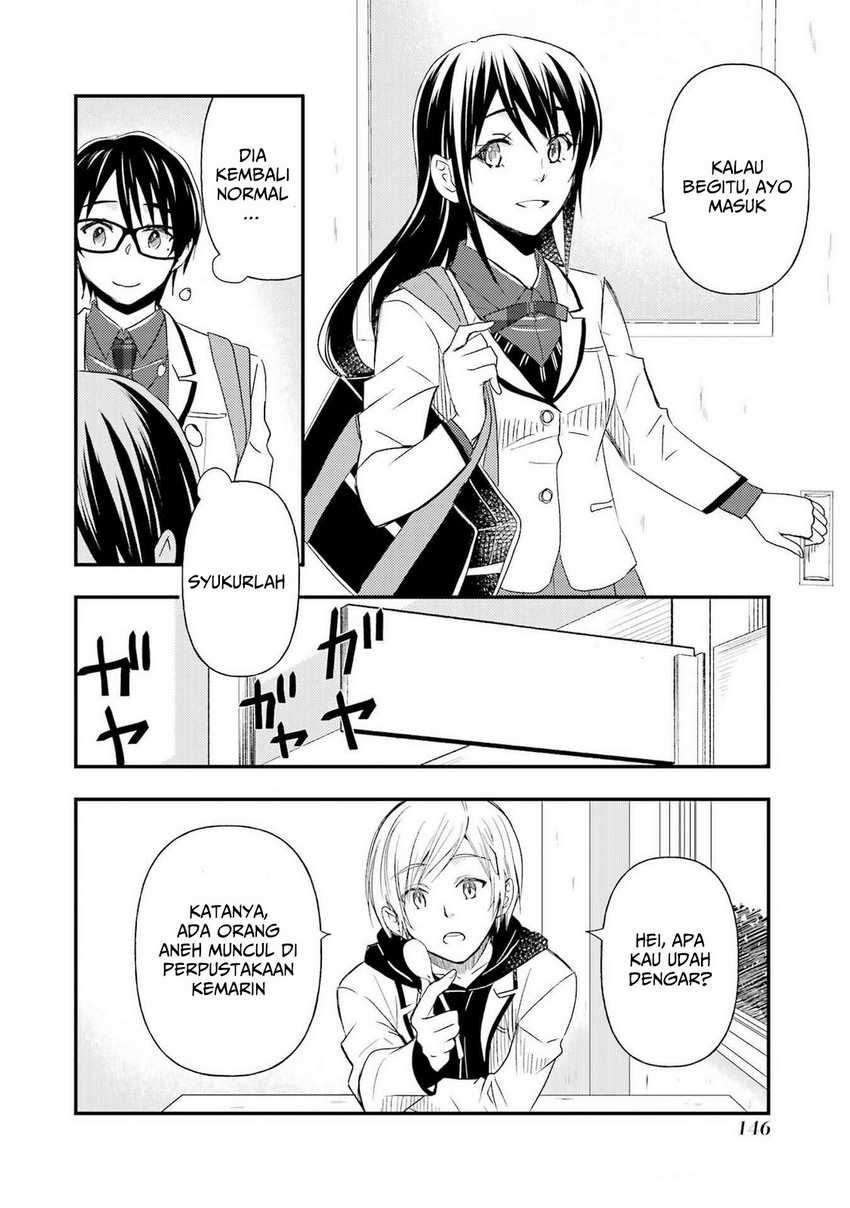 Ore wa Shiranai Uchi ni Gakkou Ichi no Bishoujo wo Kudoite Itarashii chapter 11