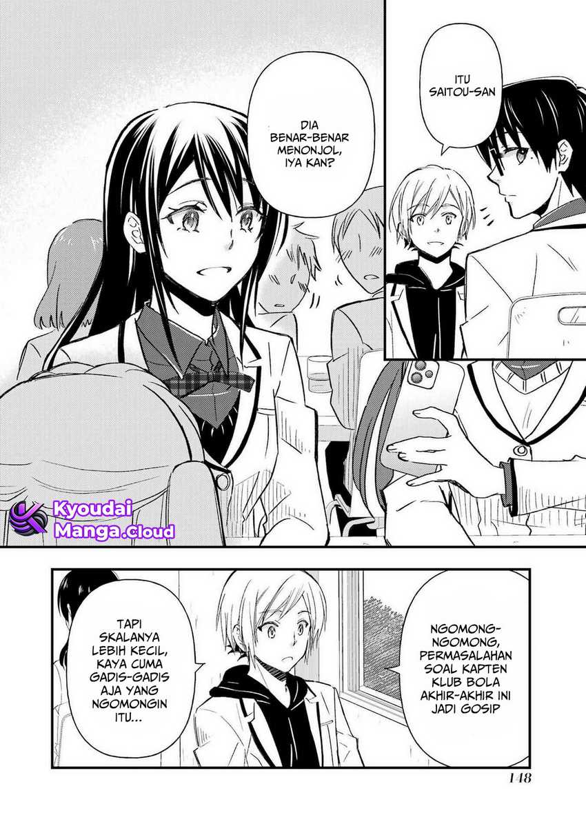 Ore wa Shiranai Uchi ni Gakkou Ichi no Bishoujo wo Kudoite Itarashii chapter 11