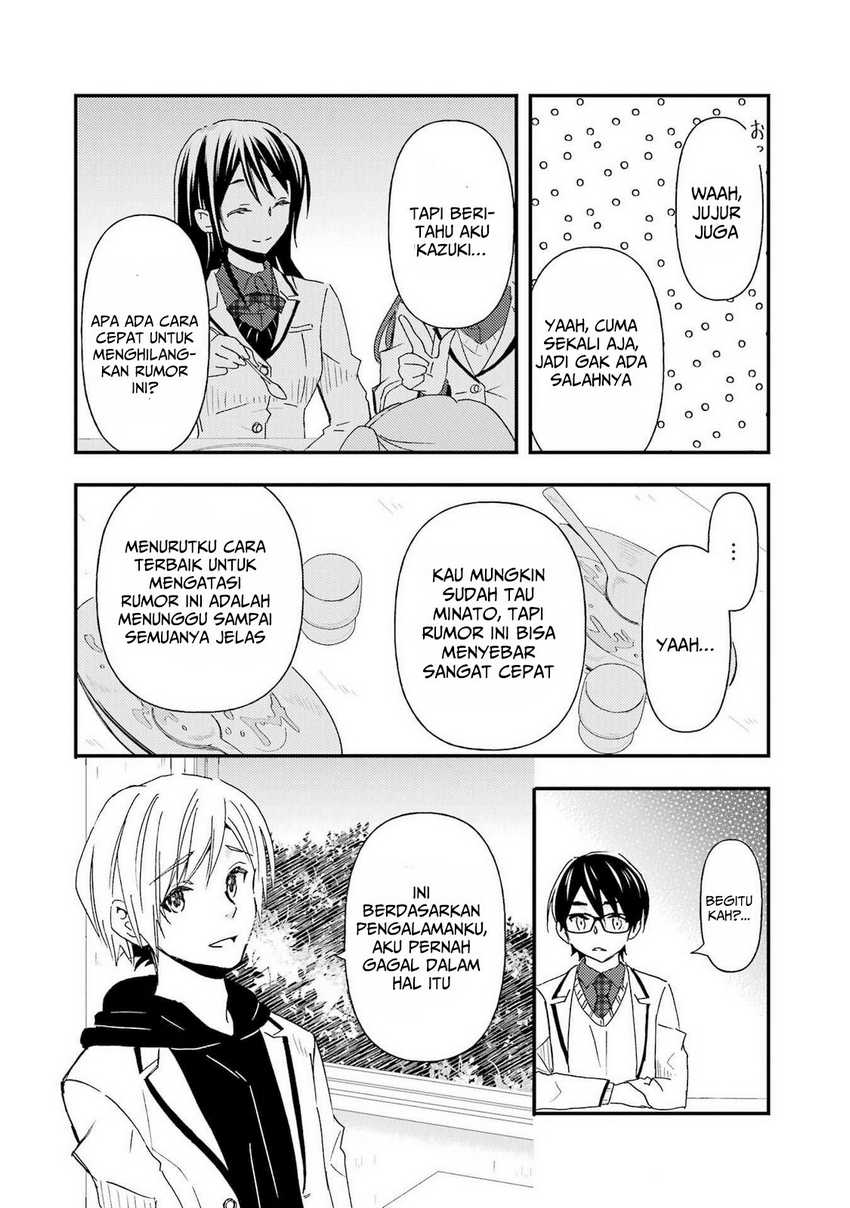 Ore wa Shiranai Uchi ni Gakkou Ichi no Bishoujo wo Kudoite Itarashii chapter 11