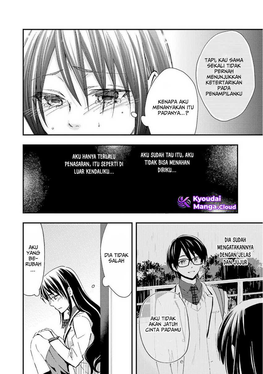 Ore wa Shiranai Uchi ni Gakkou Ichi no Bishoujo wo Kudoite Itarashii Chapter 12 Bahasa Indonesia