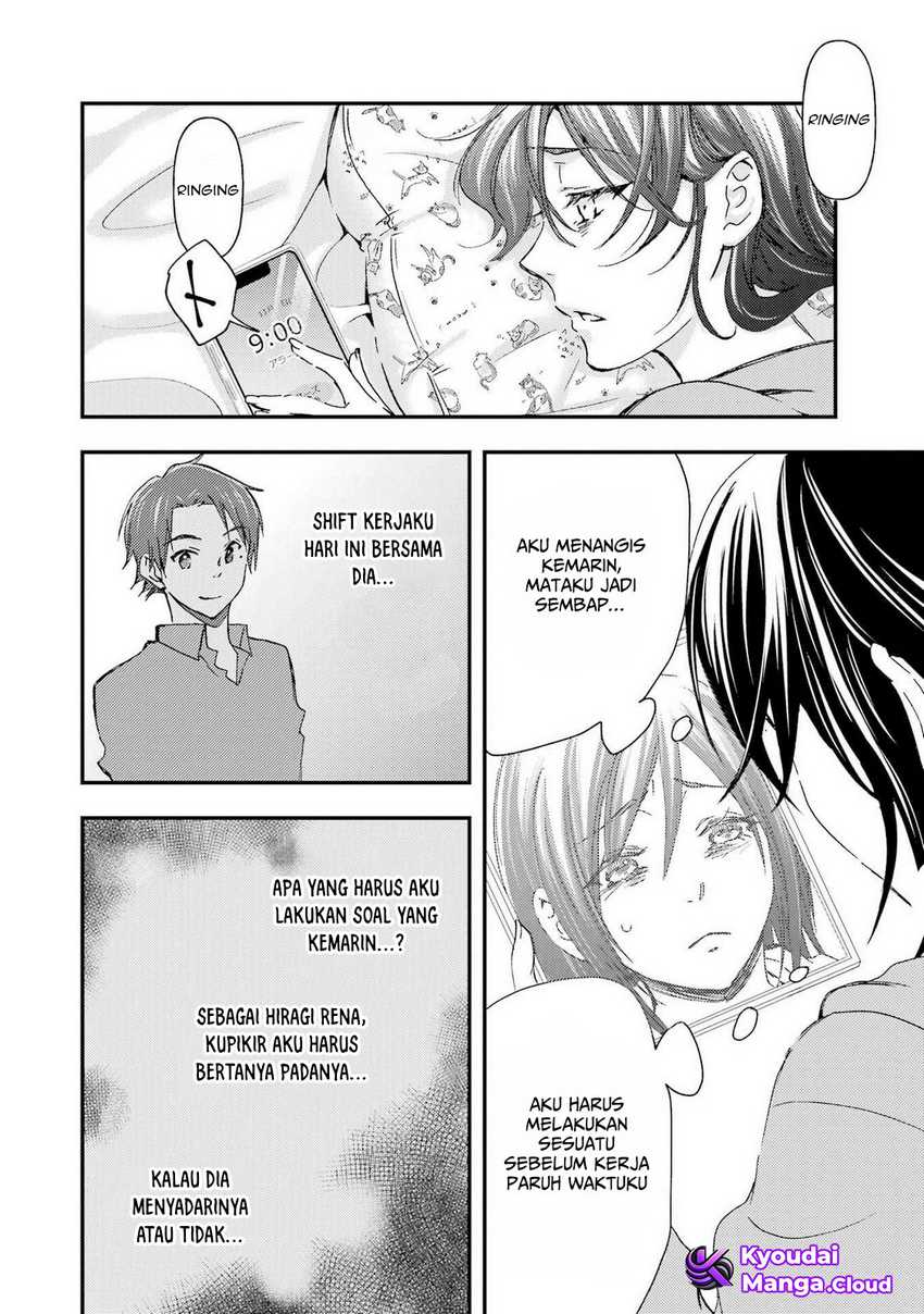 Ore wa Shiranai Uchi ni Gakkou Ichi no Bishoujo wo Kudoite Itarashii Chapter 12 Bahasa Indonesia