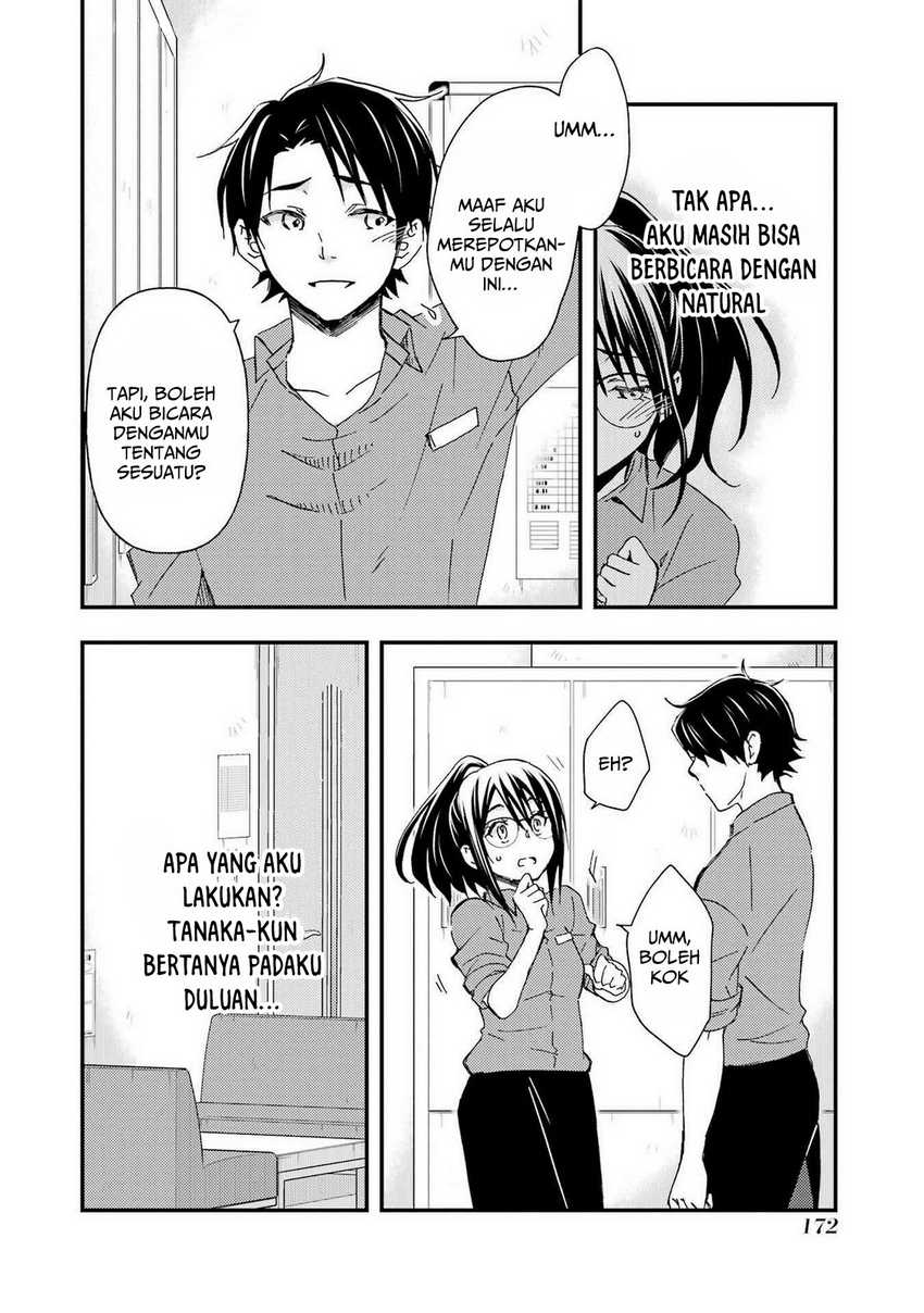 Ore wa Shiranai Uchi ni Gakkou Ichi no Bishoujo wo Kudoite Itarashii Chapter 12 Bahasa Indonesia