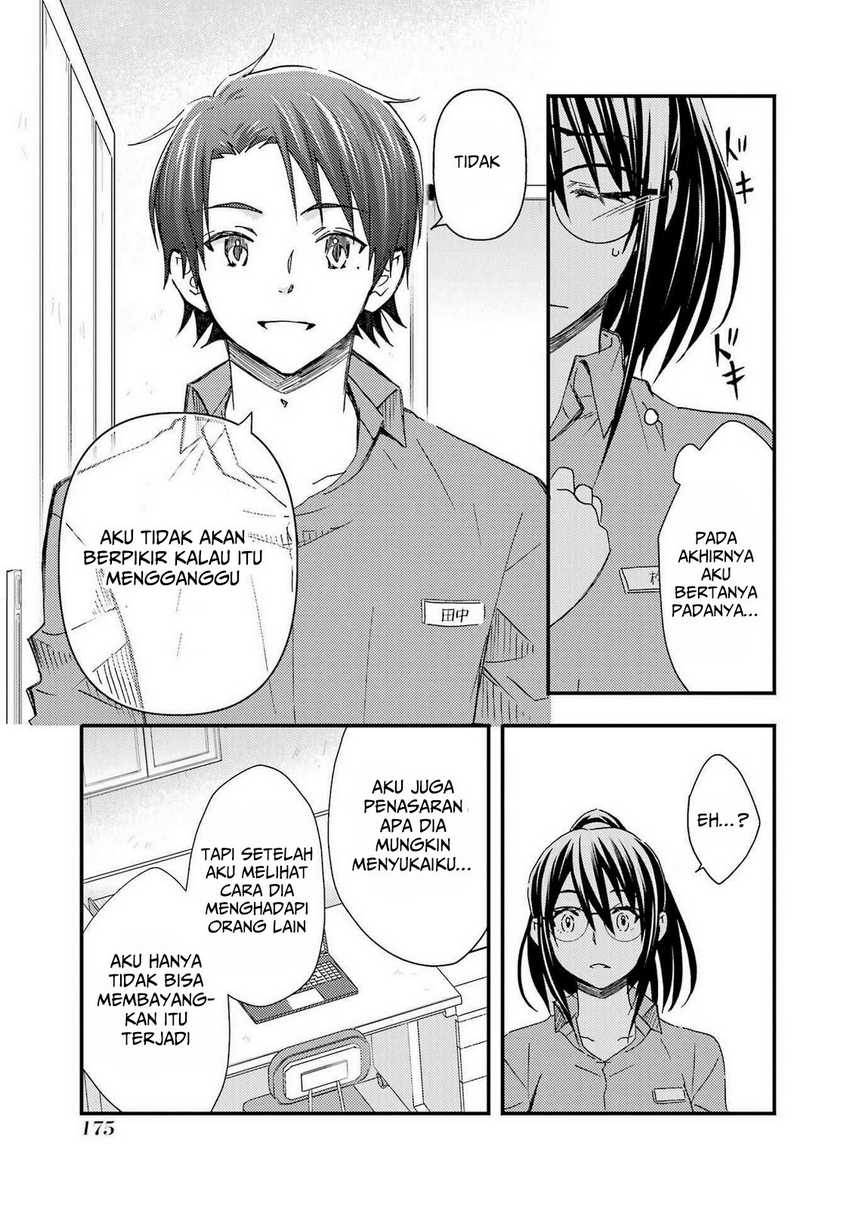 Ore wa Shiranai Uchi ni Gakkou Ichi no Bishoujo wo Kudoite Itarashii Chapter 12 Bahasa Indonesia