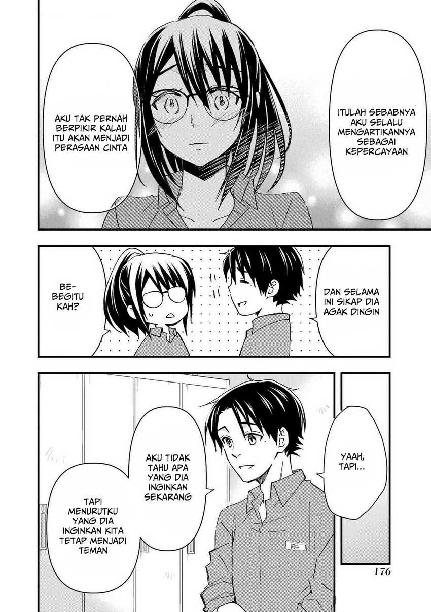 Ore wa Shiranai Uchi ni Gakkou Ichi no Bishoujo wo Kudoite Itarashii Chapter 12 Bahasa Indonesia