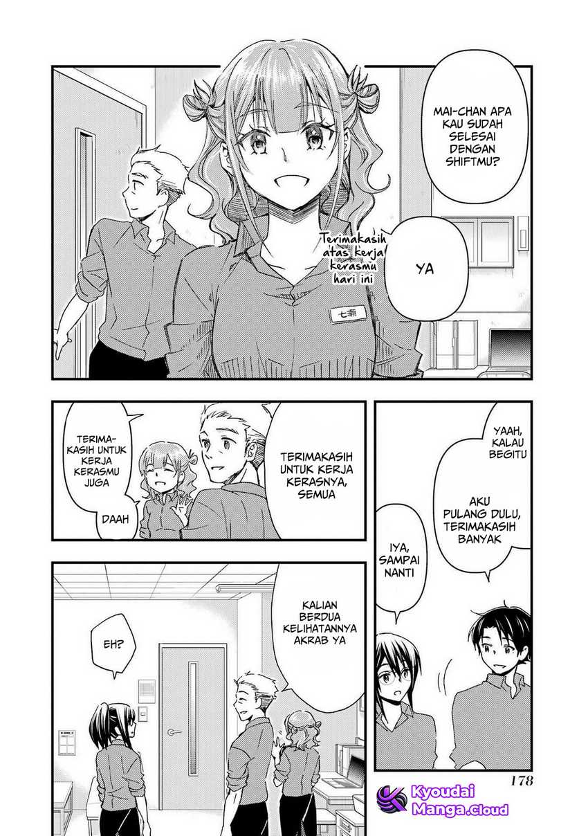 Ore wa Shiranai Uchi ni Gakkou Ichi no Bishoujo wo Kudoite Itarashii Chapter 12 Bahasa Indonesia
