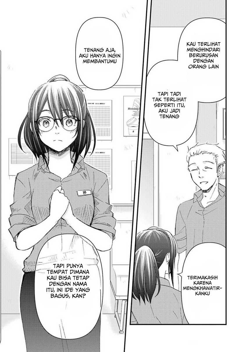 Ore wa Shiranai Uchi ni Gakkou Ichi no Bishoujo wo Kudoite Itarashii Chapter 12 Bahasa Indonesia