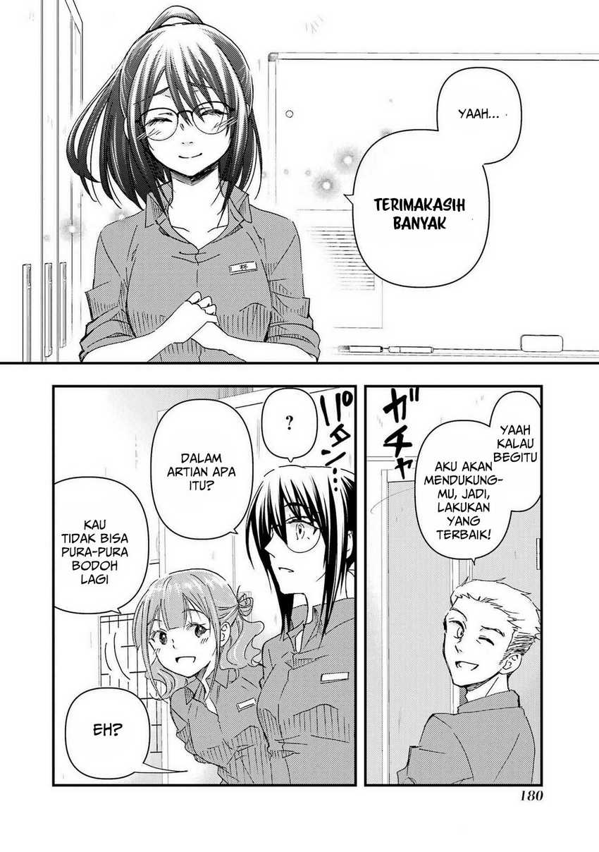 Ore wa Shiranai Uchi ni Gakkou Ichi no Bishoujo wo Kudoite Itarashii Chapter 12 Bahasa Indonesia