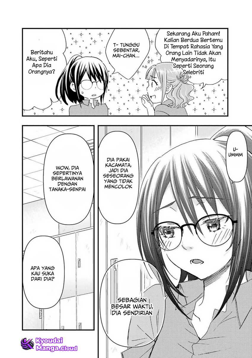 Ore wa Shiranai Uchi ni Gakkou Ichi no Bishoujo wo Kudoite Itarashii Chapter 12 Bahasa Indonesia