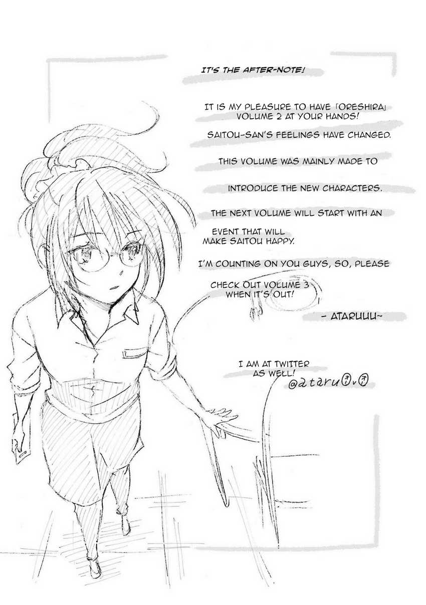 Ore wa Shiranai Uchi ni Gakkou Ichi no Bishoujo wo Kudoite Itarashii Chapter 12 Bahasa Indonesia