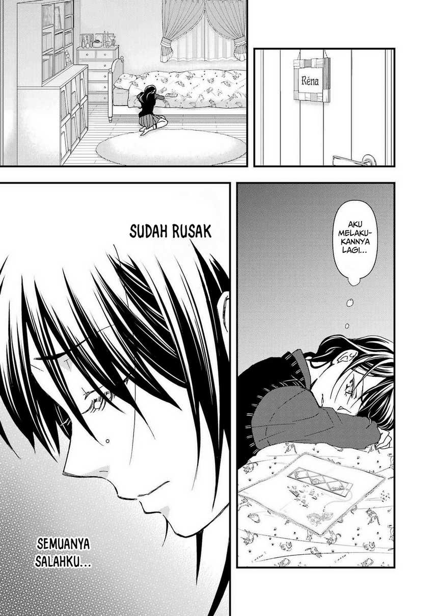 Ore wa Shiranai Uchi ni Gakkou Ichi no Bishoujo wo Kudoite Itarashii chapter 14