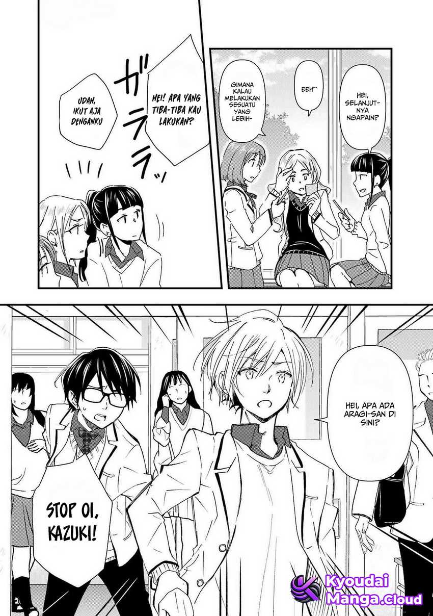 Ore wa Shiranai Uchi ni Gakkou Ichi no Bishoujo wo Kudoite Itarashii chapter 14