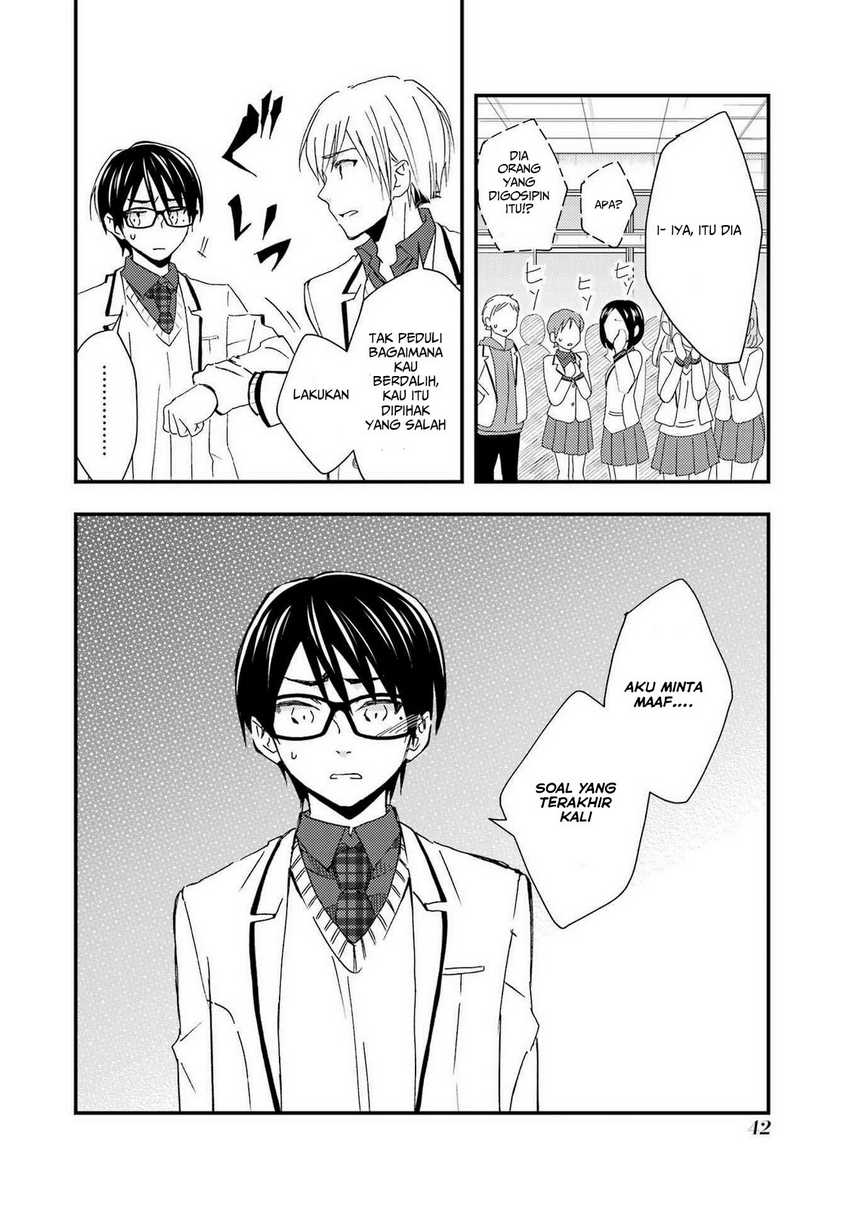 Ore wa Shiranai Uchi ni Gakkou Ichi no Bishoujo wo Kudoite Itarashii chapter 14
