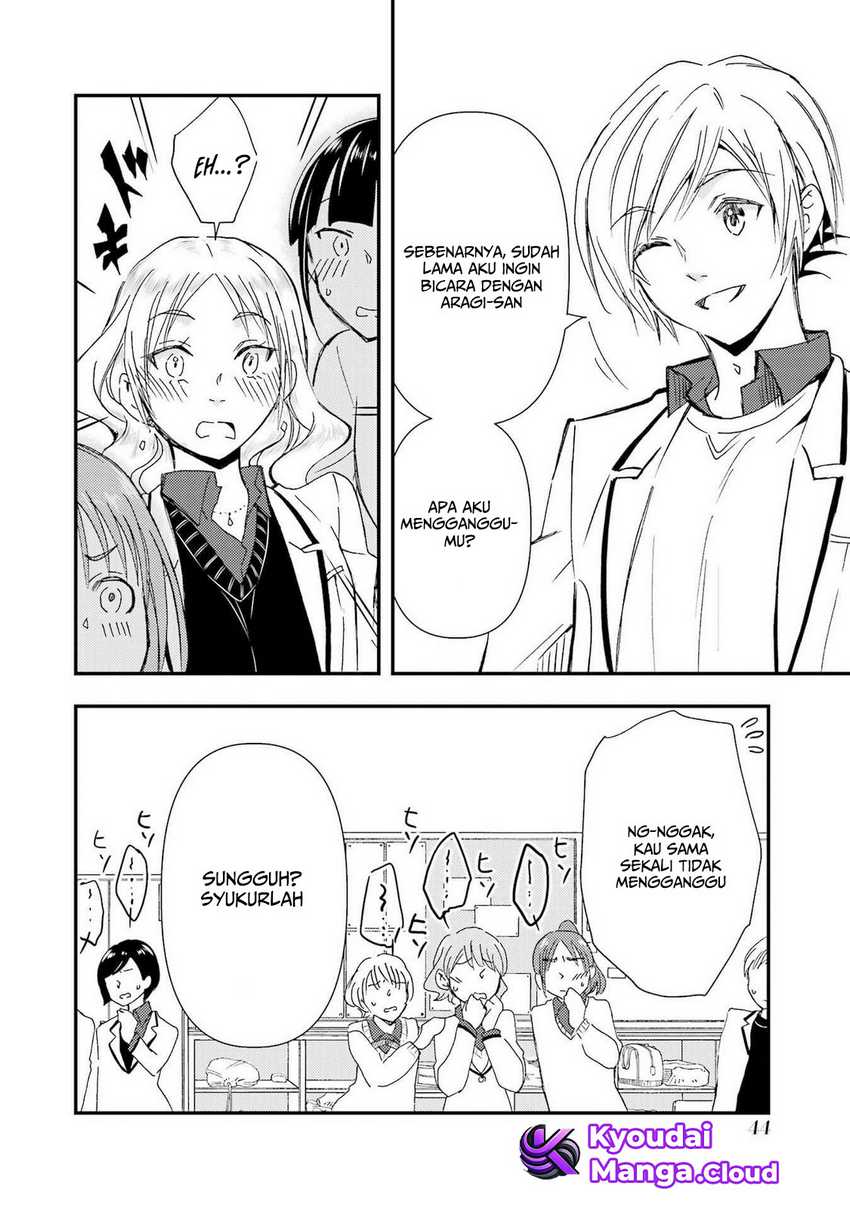 Ore wa Shiranai Uchi ni Gakkou Ichi no Bishoujo wo Kudoite Itarashii chapter 14