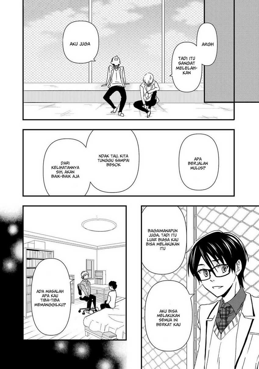 Ore wa Shiranai Uchi ni Gakkou Ichi no Bishoujo wo Kudoite Itarashii chapter 14