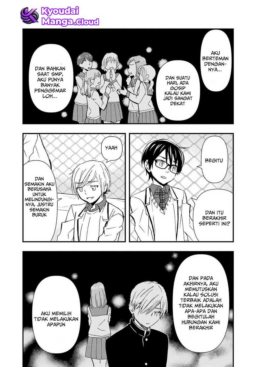 Ore wa Shiranai Uchi ni Gakkou Ichi no Bishoujo wo Kudoite Itarashii chapter 14