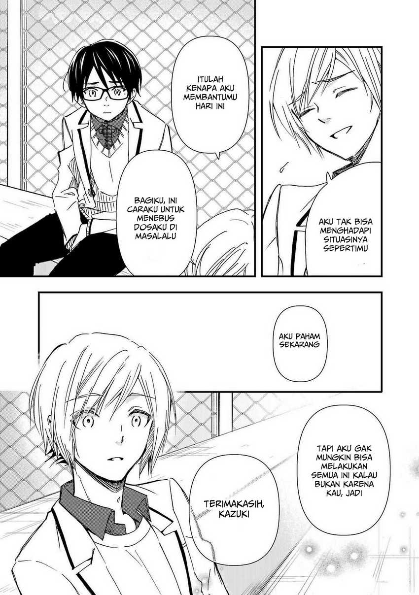 Ore wa Shiranai Uchi ni Gakkou Ichi no Bishoujo wo Kudoite Itarashii chapter 14
