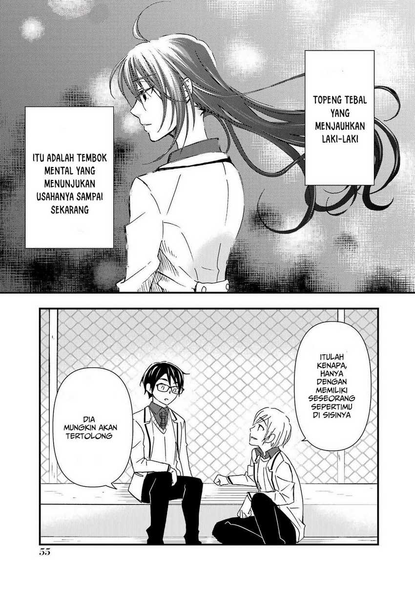 Ore wa Shiranai Uchi ni Gakkou Ichi no Bishoujo wo Kudoite Itarashii chapter 14