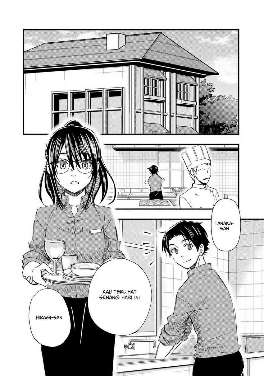 Ore wa Shiranai Uchi ni Gakkou Ichi no Bishoujo wo Kudoite Itarashii chapter 16