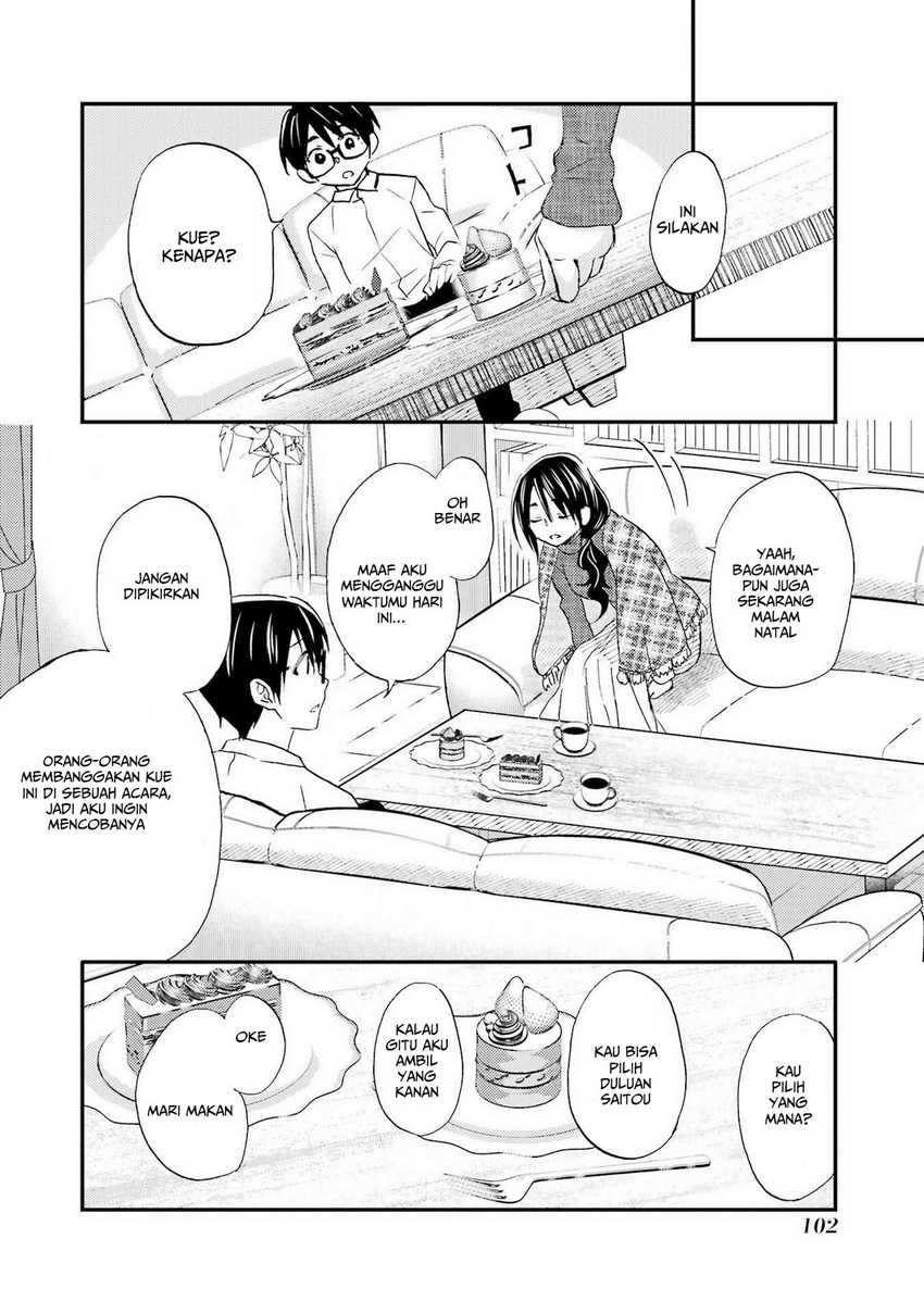 Ore wa Shiranai Uchi ni Gakkou Ichi no Bishoujo wo Kudoite Itarashii chapter 16