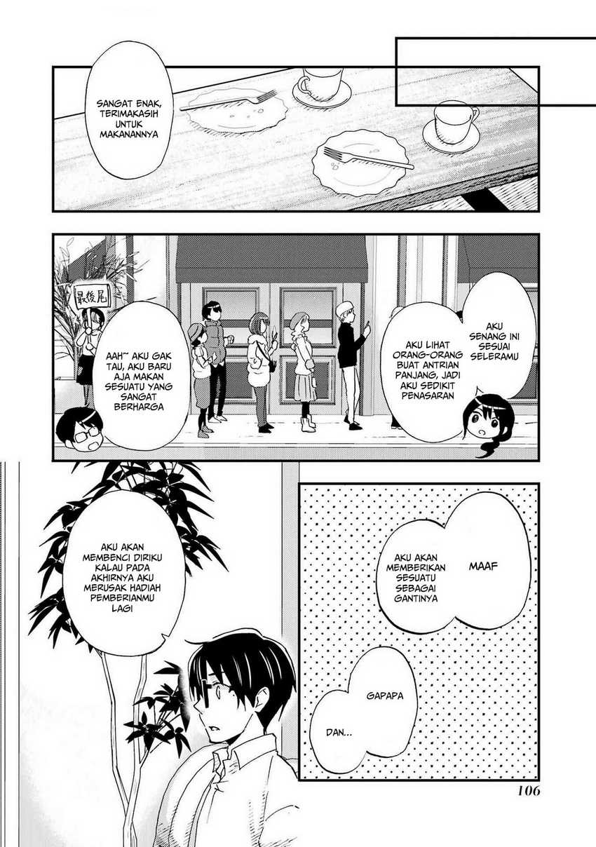 Ore wa Shiranai Uchi ni Gakkou Ichi no Bishoujo wo Kudoite Itarashii chapter 16