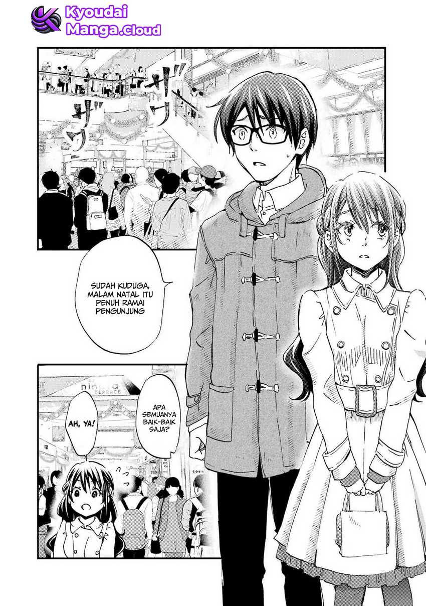 Ore wa Shiranai Uchi ni Gakkou Ichi no Bishoujo wo Kudoite Itarashii chapter 16