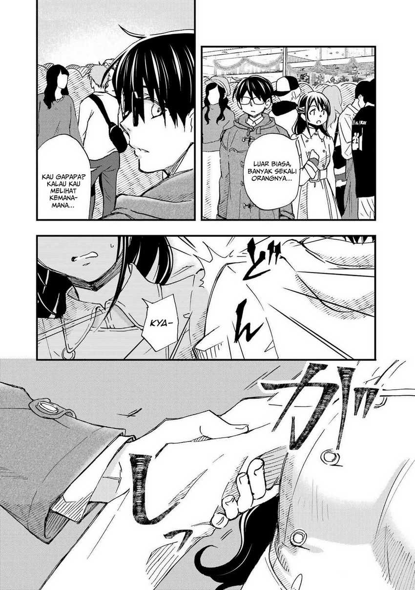 Ore wa Shiranai Uchi ni Gakkou Ichi no Bishoujo wo Kudoite Itarashii chapter 16
