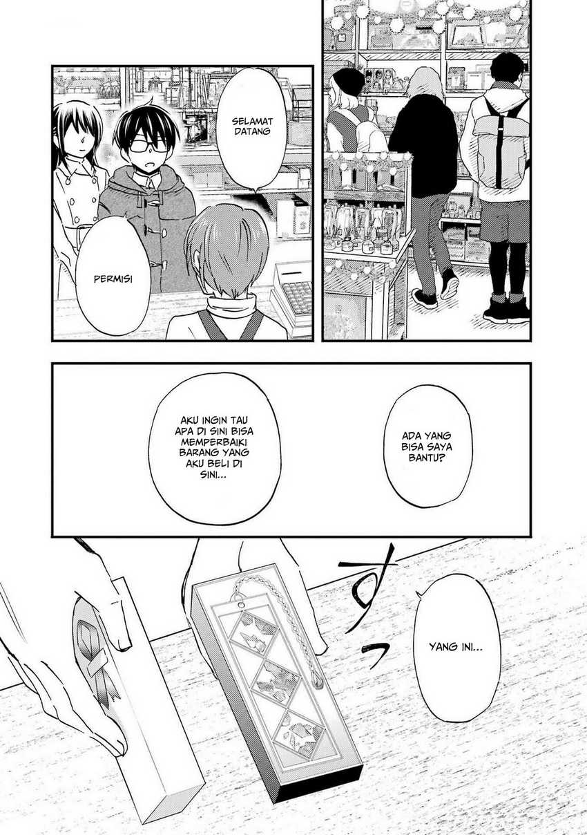 Ore wa Shiranai Uchi ni Gakkou Ichi no Bishoujo wo Kudoite Itarashii chapter 16