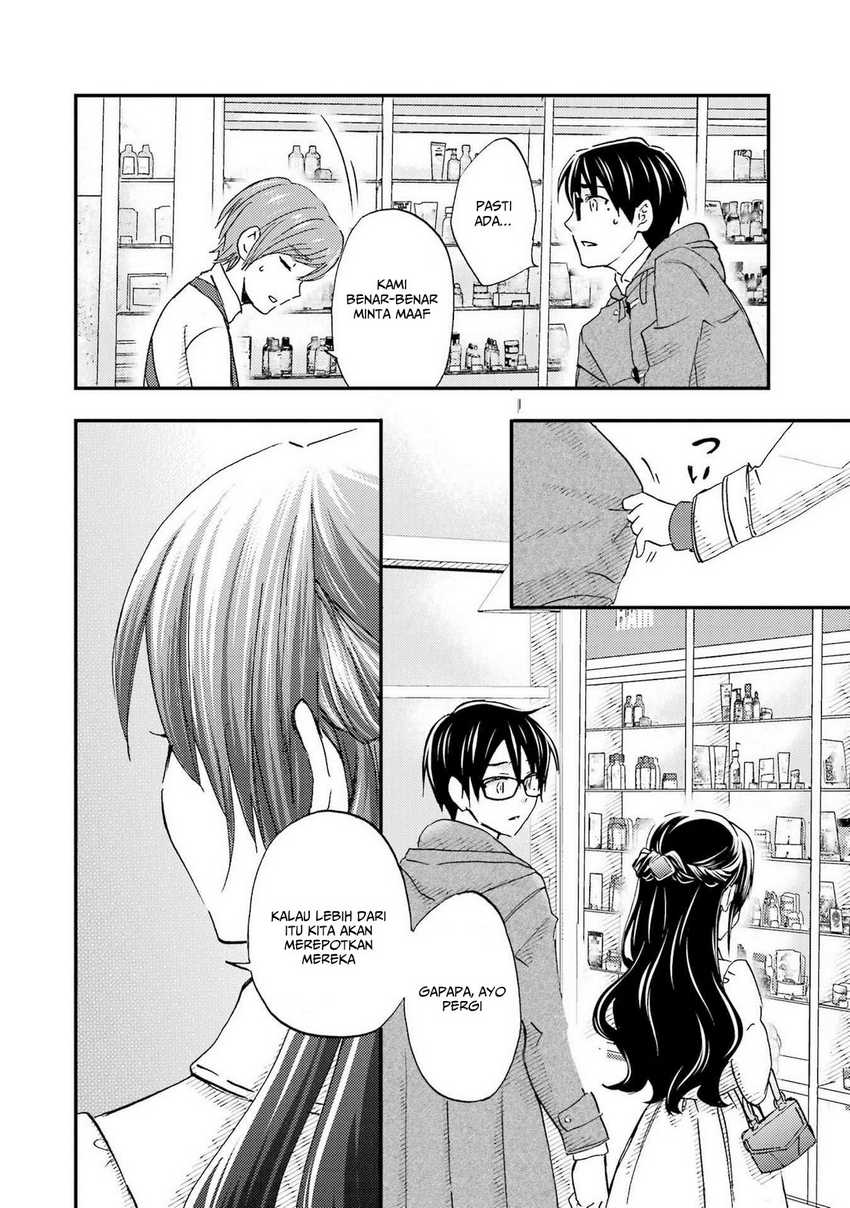 Ore wa Shiranai Uchi ni Gakkou Ichi no Bishoujo wo Kudoite Itarashii chapter 16