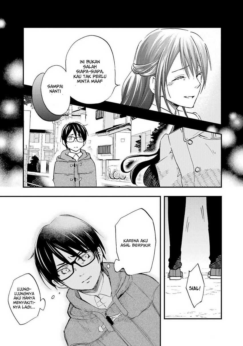 Ore wa Shiranai Uchi ni Gakkou Ichi no Bishoujo wo Kudoite Itarashii chapter 16