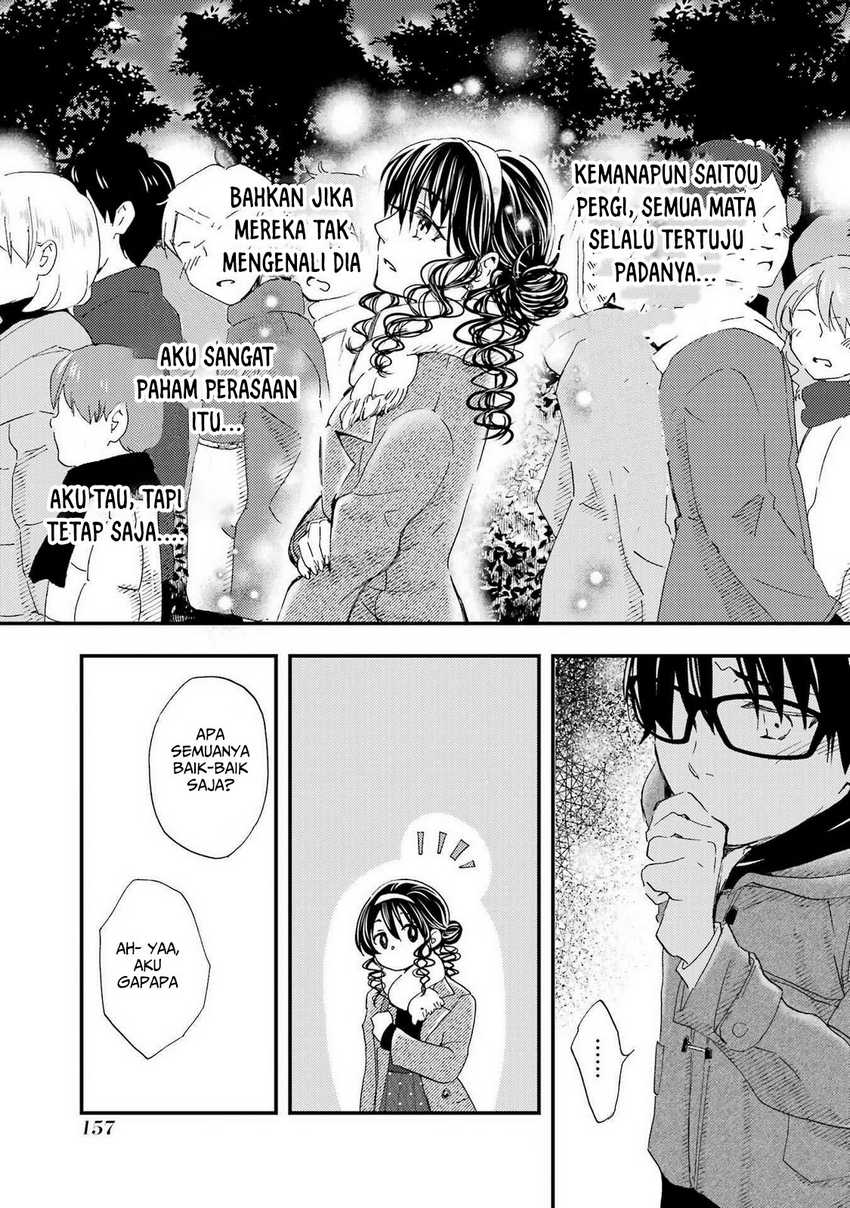 Ore wa Shiranai Uchi ni Gakkou Ichi no Bishoujo wo Kudoite Itarashii Chapter 18 Bahasa Indonesia