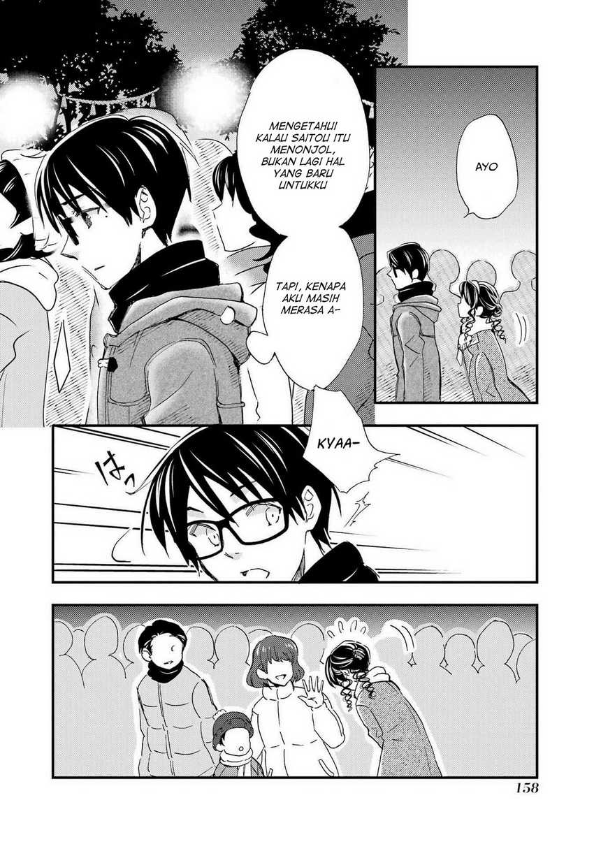 Ore wa Shiranai Uchi ni Gakkou Ichi no Bishoujo wo Kudoite Itarashii Chapter 18 Bahasa Indonesia