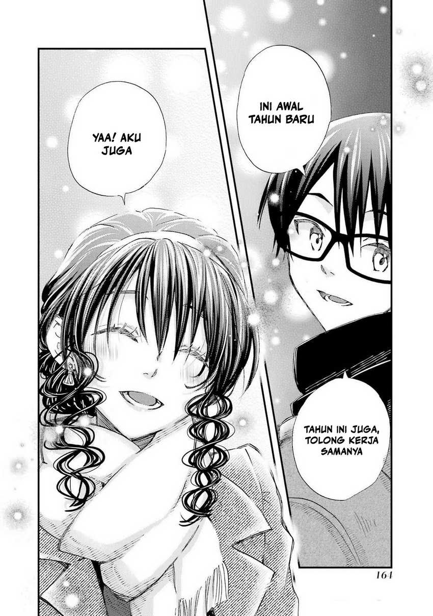 Ore wa Shiranai Uchi ni Gakkou Ichi no Bishoujo wo Kudoite Itarashii Chapter 18 Bahasa Indonesia